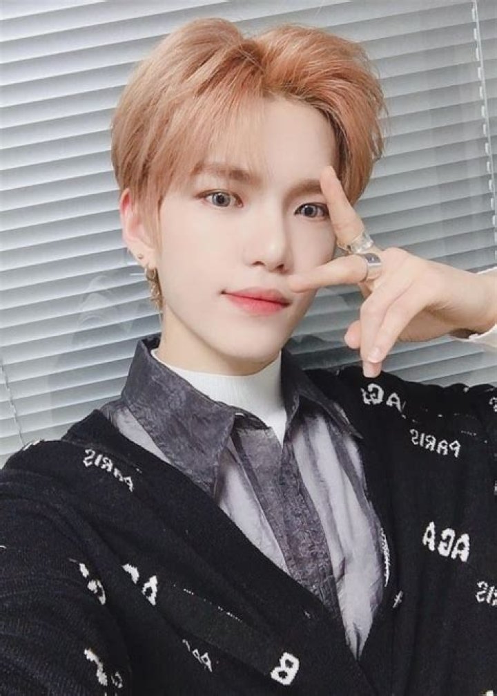 Gyehyeon (Verivery) Height, Weight, Age, Body Statistics